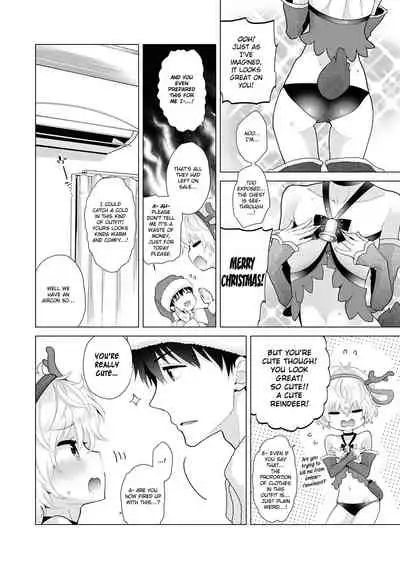 [Shiina] Noraneko Shoujo to no Kurashikata Ch. 16-26 | How to Live With A Noraneko Girl Ch. 16-26 [English] [obsoletezero]