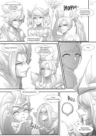 Star Guardian | 별 수호자