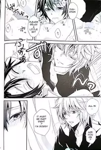 (SUPER24) [Dangan Orchestra (Shizumiya Hiiragi)] Thirst for blood (Owari no Seraph) [English]