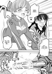 (C75) [Bronco Hitoritabi] Akai Yukiko to Midori no Chie-chan to Toufu to Paku to Loli (Persona 4) [English]