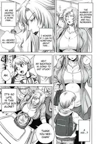 [Jyoka] Akui no Hako Ch. 1-3, 8 [English] {kuniumi+Wyndia}