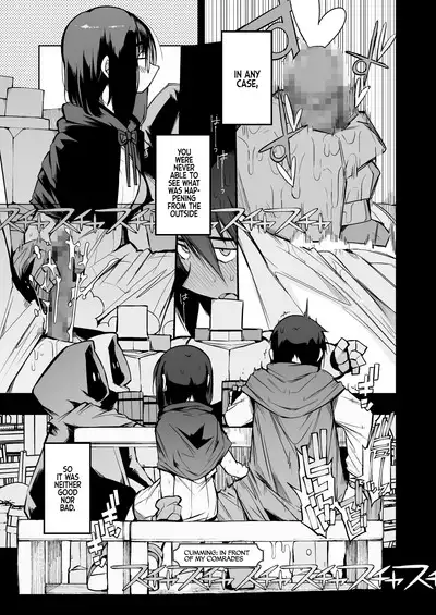 [Naitou2 (F4U)] Renai Kinshi no Yuusha Party ni Mukanai Jimiko no S-kyuu Dosukebe Status | The S-Rank Pervert Status of the Unfit Homely Girl in the Hero Party With a Ban on Love [English] {akanameTL} [Digital]