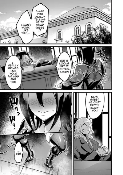 YOTOGIDUMA | Night Attendant Wife