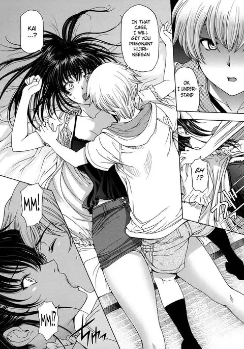 Ane wa Shota wo Sukininaru - Ch. 6