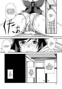 (Reitaisai 10) [JUNK × JUNK (kojou)] Kuro Miko no Hen ~Sono Ni~ | The Incident of the Black Shrine Maiden ~Part 2~ (Touhou Project) [English] {Afro}