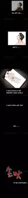 The Taste of the Hand Ch.1-40 (English) (Ongoing)