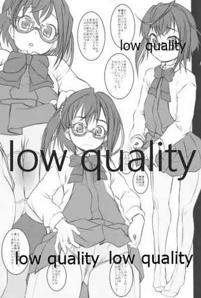 夕雲型という艦娘