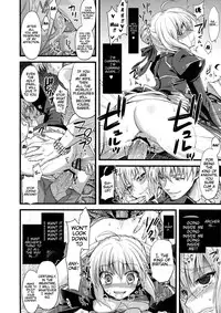 (SC56) [AYUEST (Bankoku Ayuya)] P.S. Artoria (Fate/Zero) [English] {doujin-moe.us}