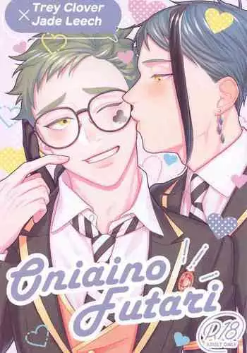 (同人誌) [河本ひろし] 大作くんのバッテン人生 (ジャイアントロボ)