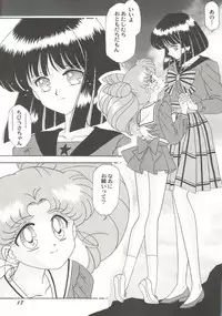 [Anthology] Bishoujo Doujin Peach Club - Pretty Gal's Fanzine Peach Club 10 (Various)