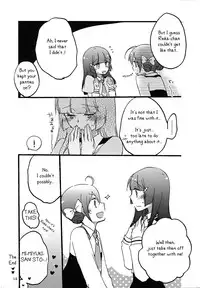 (Rainbow Flavor 7) [Niratama (Sekihara, Hiroto)] Maple Sugar (Smile Precure!) [English]
