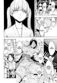 [Hakaba] Kedamono no Ie (Joukan) | The Beast House [English] {Chocolate + doujins.com}