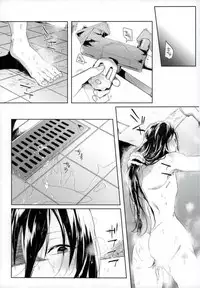 [キャベツキング太郎 (MOAI,イースター☆タガミ)] 男子高校生奴隷契約 (刀剣乱舞)