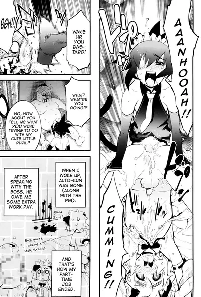Toaru Minarai Mahou Shounen no Nichijou - AL's Daily Life The Apprentice Magic Boy