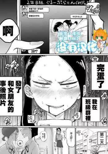 [犬] 黒猫のぶーかるー