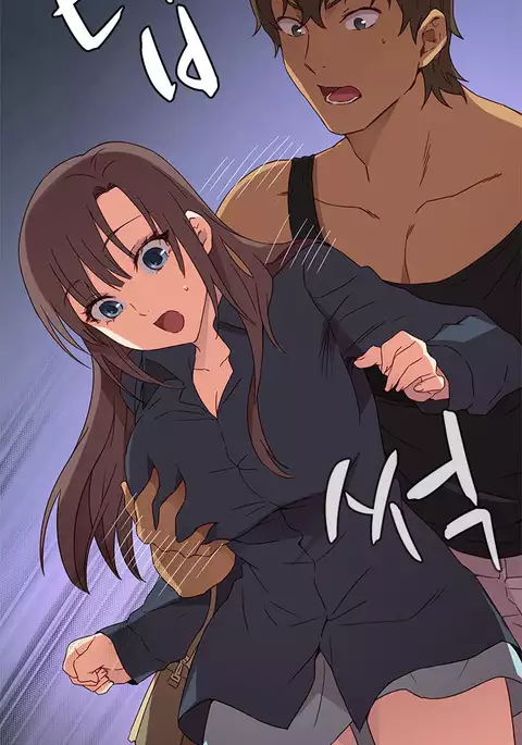 H-Campus Ch.0-33
