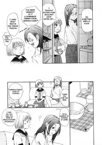 This_Kid_is_Mine_(yuri_hentai_english)
