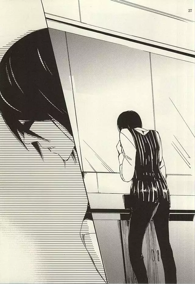 檻の中