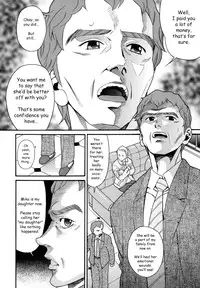 [Hacchi] Demodori Mama | Mommy Who Left And Came Back Ch. 1-5 [English] [shinkage]