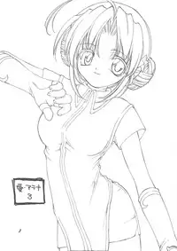 (C59) [Your's-Wow!! (Konata Hyuura)] Ai ATHENA 3 (The King of Fighters)