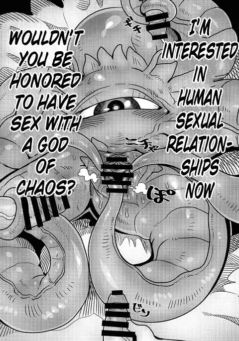 Shuma Lover
