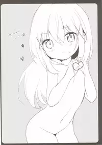 (C88) [Ame Usagi (Amedamacon)] Onee-chan ga Aratte Ageru (Gochuumon wa Usagi desu ka?)