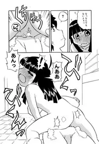 [Anthology] Little Pierce Vol.22