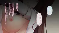 【自称S】★5J○姫〔SSR〕がガチャ代を￥交で稼いだ結果www【実はM】