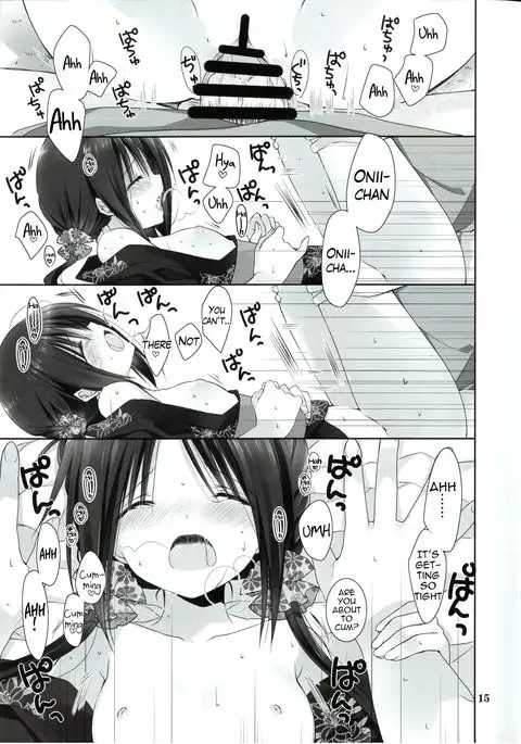 Imouto no Otetsudai 7 | Little Sister Helper 7 {Hennojin}