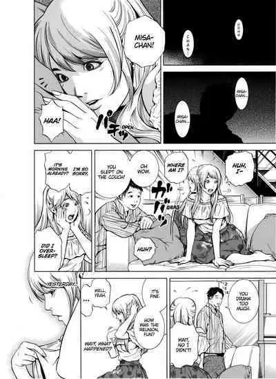 [Yuuki Ryo] Netorareru.~ Tsuma ga Ochi Yuku Hen'ai Kairaku no Hate ni...1-2 | NETORARERU, A Wife's Descent Into Sinful Pleasures 1-2 [English] [Decensored]