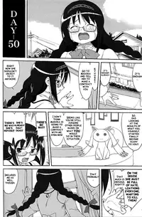 (C80) [Takotsuboya (TK)] Tonari no Ie no Mahou Shoujo - The magical girl next door (Puella Magi Madoka Magica) [English] [QB-tl]