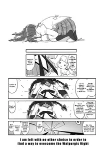(C80) [Takotsuboya (TK)] Tonari no Ie no Mahou Shoujo - The magical girl next door (Puella Magi Madoka Magica) [English] [QB-tl]