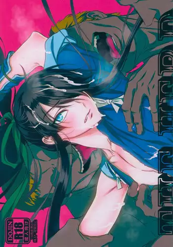 (C91) [Ikujinashi no Fetishist] Mato Shanghai no Shonen (Joker Game)