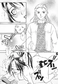 (C60) [Kamaruin (Kamaru) Kamaru THE BEST (Various)