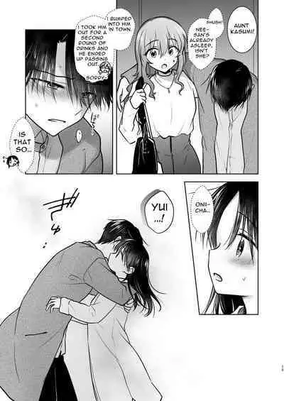 Okaeri Sex | Welcome Home Sex