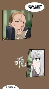 [Hong BanJang] Aharoo Ch.1-27 (English) (YoManga) (Ongoing)
