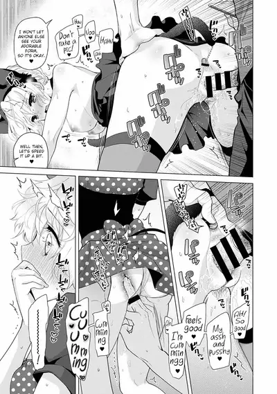 [Shiina] Noraneko Shoujo to no Kurashikata Ch. 16-26 | How to Live With A Noraneko Girl Ch. 16-26 [English] [obsoletezero]