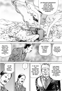[Kago Shintarou] Chou Douryoku Mouko Daishuurai - The Ultra Power Mongol Invasion | Super Powered Mongolia Invasion [English] [Caterpillar]