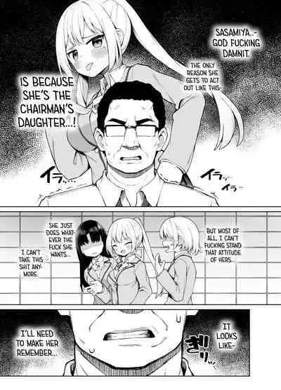 Sex-Ed By Suggestion | Saimin Seikyouiku
