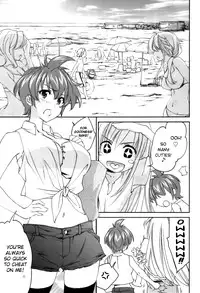 (C81) [Homura's R Comics (Yuuki Homura)] Pipiruma! Extra Edition -Doki★Doki Summer Vacation- [English] [biribiri]