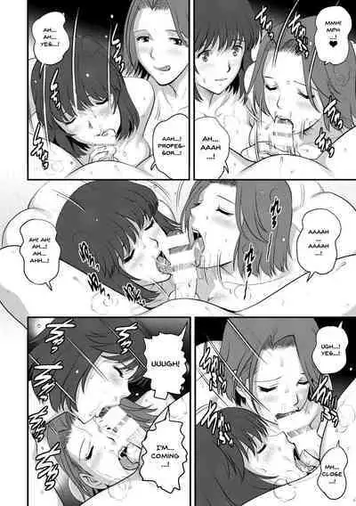 [Saigado] Hitoduma Onnakyoshi Main-san 2 | Wife And Teacher Main-san 2 [English] {Doujins.com}