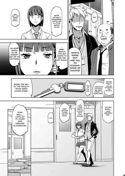 Kimi wa Yasashiku Netorareru 2 | I'll Give you Some Gentle NTR 2