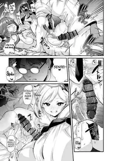 Aruchan dake Saimin ni Kakattenai Hon | A Book Where Only Aru Didn't Get Hypnotized