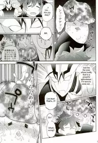 (Shota Scratch SP5) [Botamochi no Utage (Nayuzaki Natsumi)] Kyousei Hatsujou Joutai | Forced Sexual Excitement Condition (Kekkai Sensen) [English]