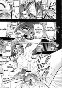 (C70) [Matsumoto Drill Kenkyuujo (Naganoon)] Tamani wa nai no mo ii janai (Utawarerumono) [English] [desudesu]