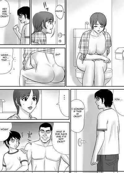 Me no Mae de Watashi no Tsuma o Okashite kudasai | Please Fuck My Wife In Front Of Me
