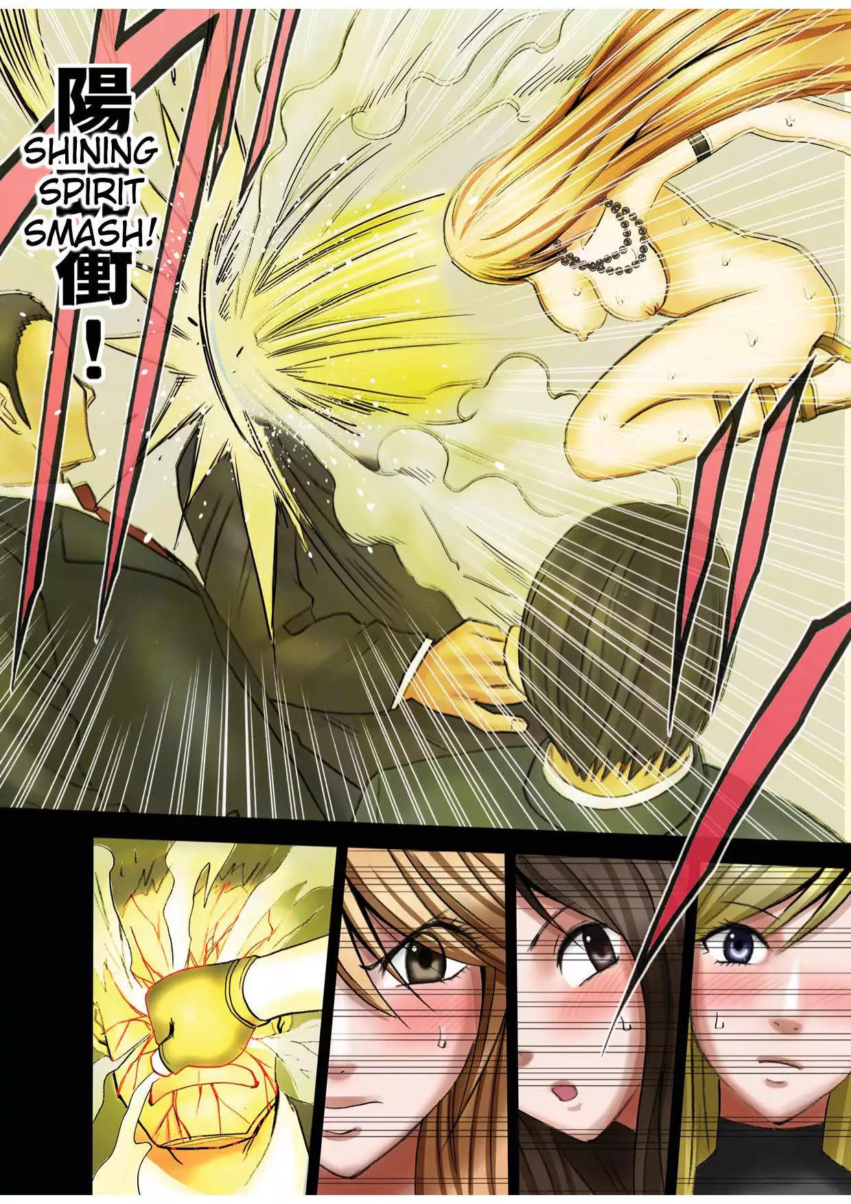 Taimashi Kaguya 1