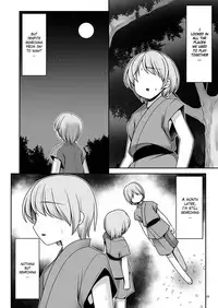 (Daikyuushuu Touhousai 29) [Yosutebito na Mangakaki (Tomoki Tomonori)] Boku no Kawaii Komatta Kooni (Touhou Project) [English] {Mant}