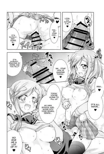 [BBG (Aoi Mikan)] Inuyama Aoi-chan to Icha Camp Soushuuhen | Lovey-Dovey Camp With Inuyama Aoi-chan (Yuru Camp) [English] [Panatical]