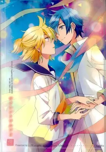 Silent Waltz 3